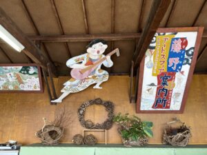 2025しぜんと遊ぶ