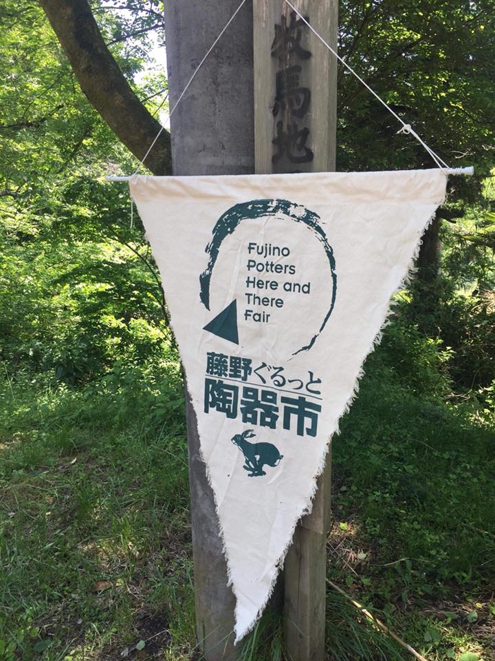 29497068_10156189904186774_6326610960152788992_n