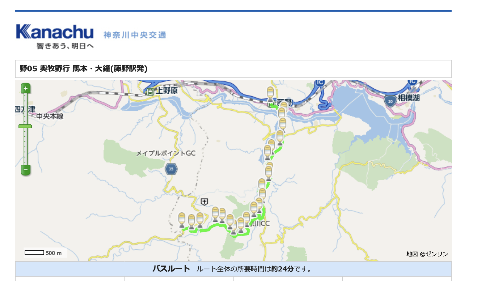 スクリーンショット 2026-01-19 11.47.11