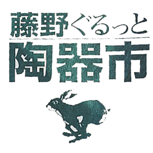 URLが変更になりました。