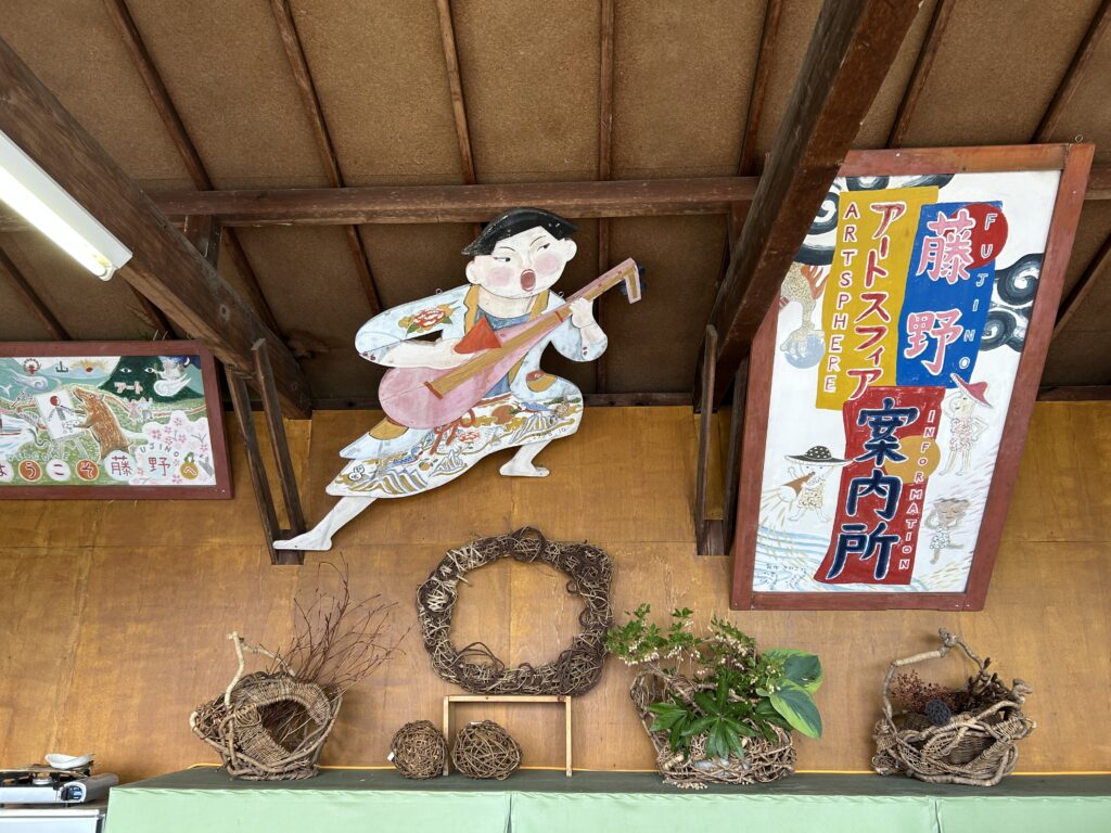 2025しぜんと遊ぶ