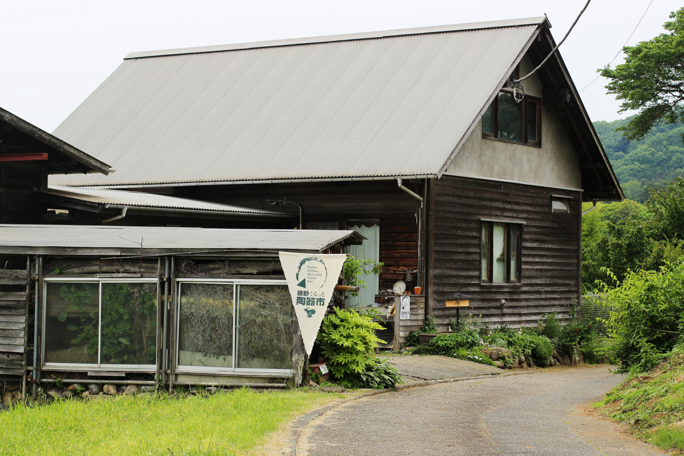 24高橋安子 (1)_edited